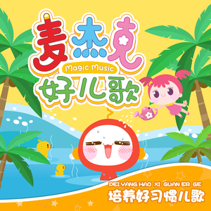 小🐔🐔插进去疯狂柔胸
