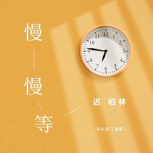 小🐔🐔插进去疯狂柔胸
