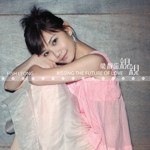 小🐔🐔插进去疯狂柔胸
