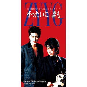 小🐔🐔插进去疯狂柔胸
