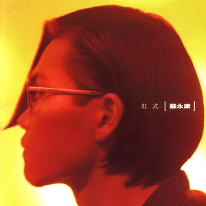 小🐔🐔插进去疯狂柔胸
