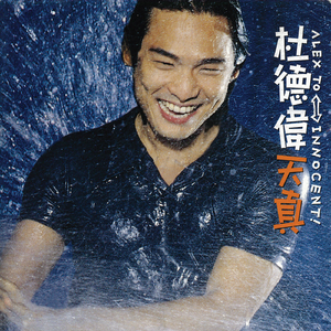 小🐔🐔插进去疯狂柔胸
