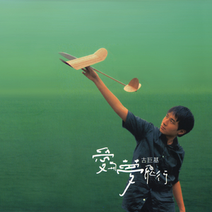 小🐔🐔插进去疯狂柔胸
