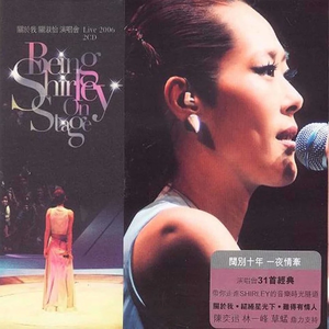 小🐔🐔插进去疯狂柔胸
