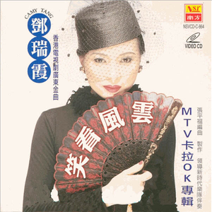 小🐔🐔插进去疯狂柔胸
