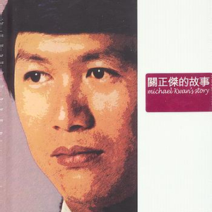 小🐔🐔插进去疯狂柔胸
