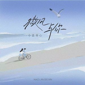 小🐔🐔插进去疯狂柔胸
