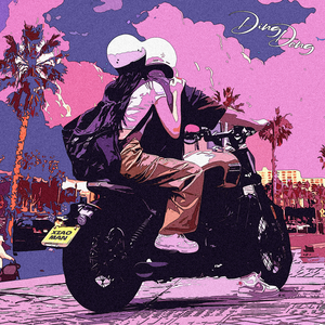 小🐔🐔插进去疯狂柔胸
