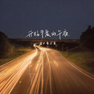 小🐔🐔插进去疯狂柔胸
