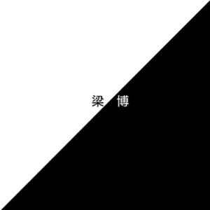 小🐔🐔插进去疯狂柔胸
