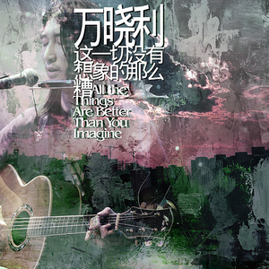 小🐔🐔插进去疯狂柔胸
