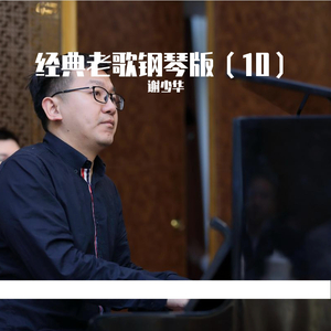 小🐔🐔插进去疯狂柔胸
