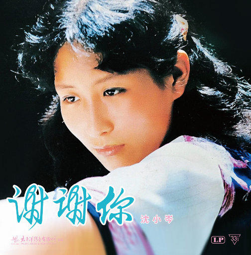 小🐔🐔插进去疯狂柔胸
